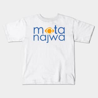 mata Najwa Kids T-Shirt